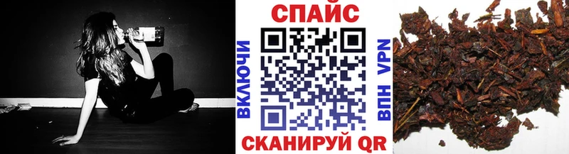 блэк спрут вход Суровикино БУТИРАТ жидкий экстази