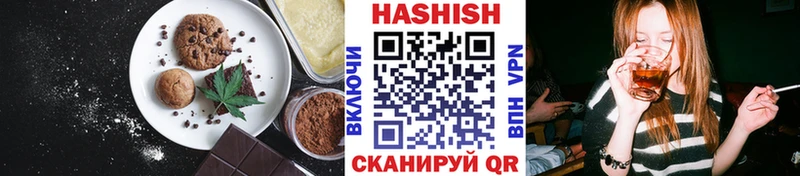 Cannafood конопля  где можно купить   Суровикино 