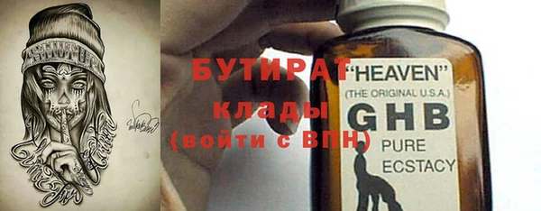 а пвп мука Баксан