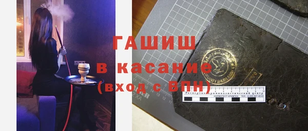 таблы Приозерск
