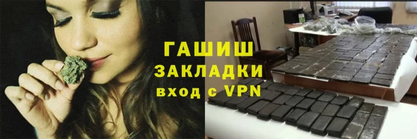 мескалин Аркадак