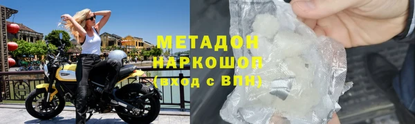 мескалин Аркадак