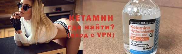 эйфоретик Армянск