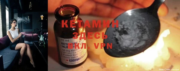 мескалин Аркадак