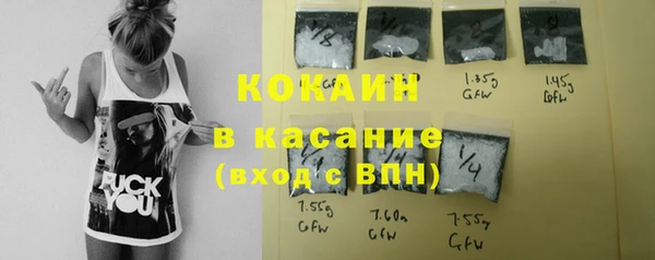 PSILOCYBIN Пролетарск