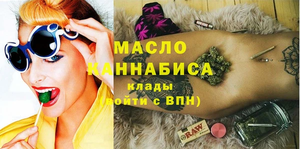 мескалин Аркадак