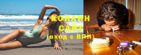 мескалин Аркадак