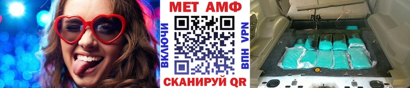 shop официальный сайт  Суровикино  Первитин витя  наркота 