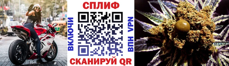 Бошки Шишки AK-47  Суровикино 